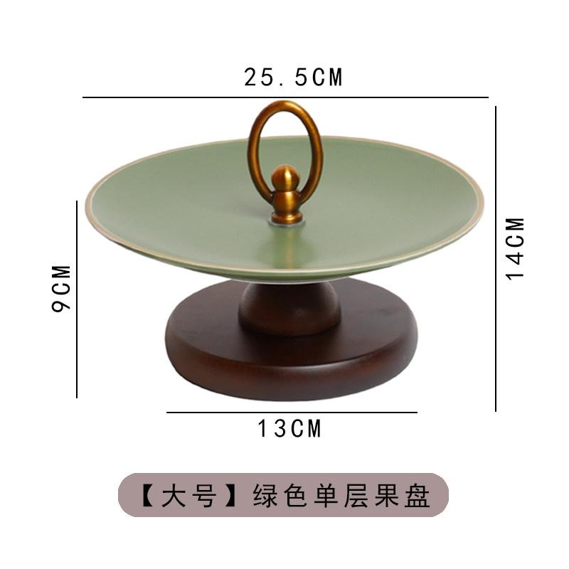 Green Double-layer Fruit Plate Ceramic Tray Snack Storage Box Double-layer Tray Desktop Container Kitchen Organizer Trays