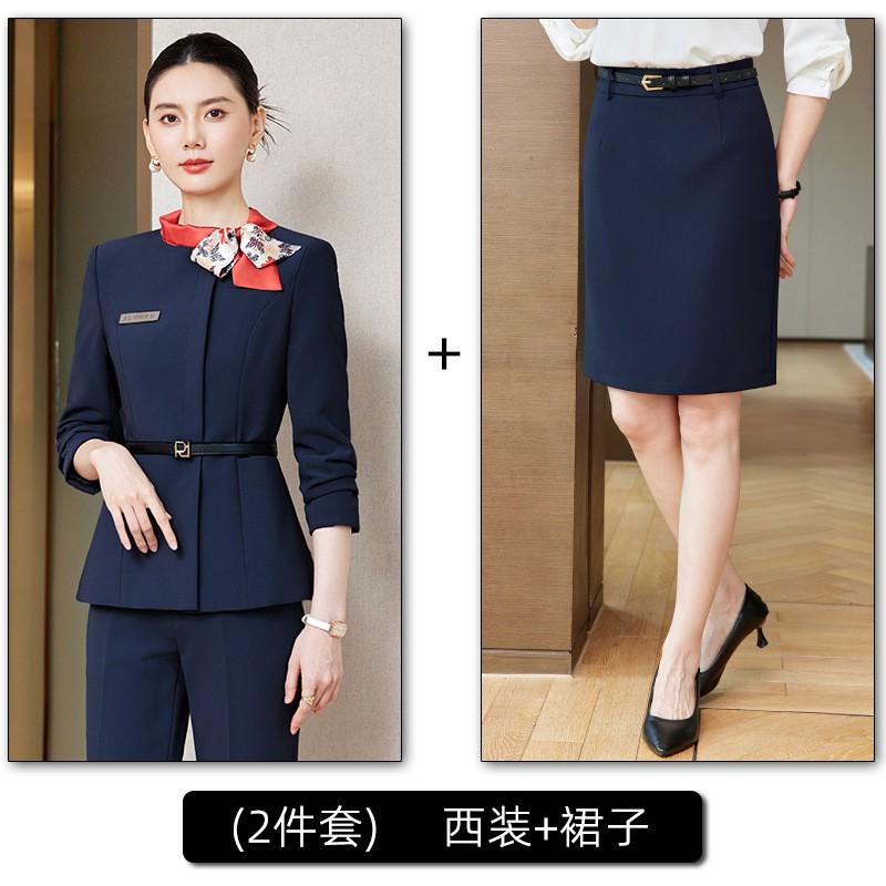 Womens Elegant Office Suit Set 2026