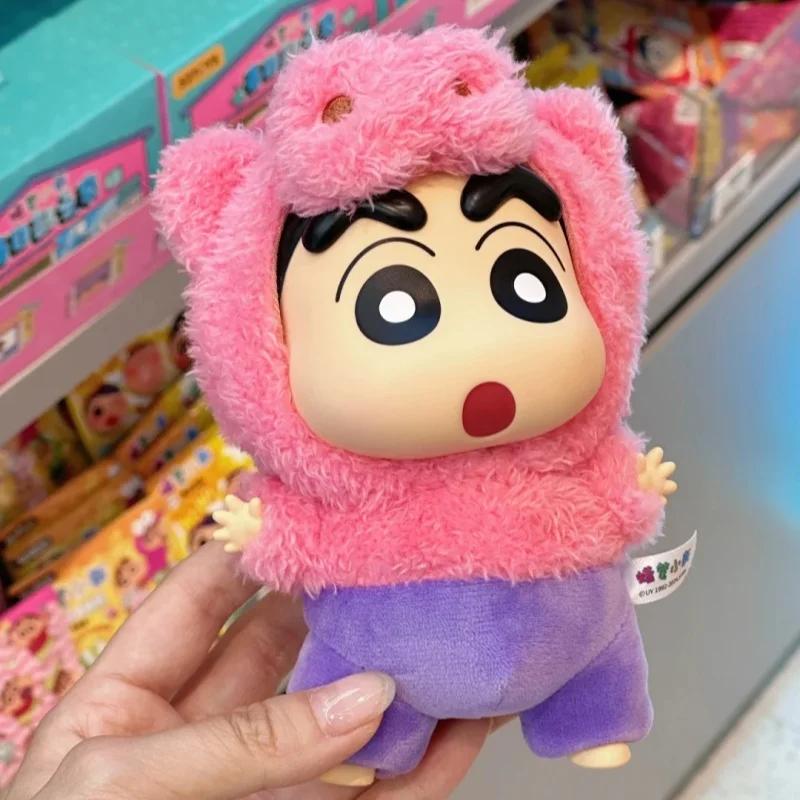 Série de Fêtes Costumées Xiaoxin Boîte Aveugle Personnages de Dessin Animé Peluches Figurine de Collection en Vinyle Mignon Cadeau d'Anniversaire