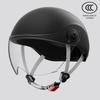 GB 3C Certified Unisex Electric Vehicle Helmet - Summer & All-Season Motorcycle Safety Half Helmet
