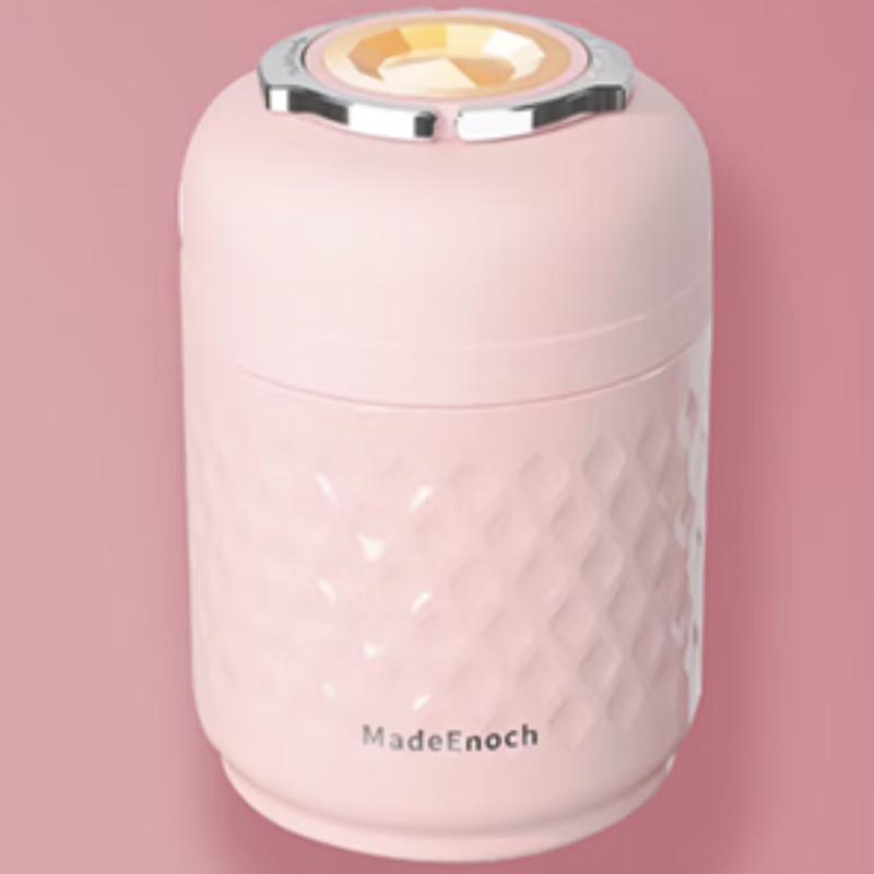 MadeEnoch Treasure Island 700ml Thermal Food Jar