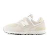 NB 574 Comfortable Anti Kick Cushioning Abrasion Resistant Low Top Kids' Running Shoes Beige Gray White PV574FOG