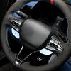 Car Steering Wheel Button Cover Frame in ABS Plastic Suitable For Hyundai Elantra CN7 N 2023 - 2025 LHD RHD Interior Accessories