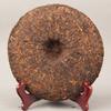 357g Puerh Tea Cake Organic Ripe Pu-Erh Palace Golden Bud Black Tea