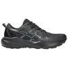 Asics GEL-Venture 11 4E Extra Wide Black Carrier Grey Men Sneakers 1011C161-003