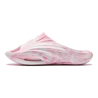 Stickstoffblase Stickstofftechnologie Zement Nemesis Basketball-Slide Herren-Slides Pink 912421802-1