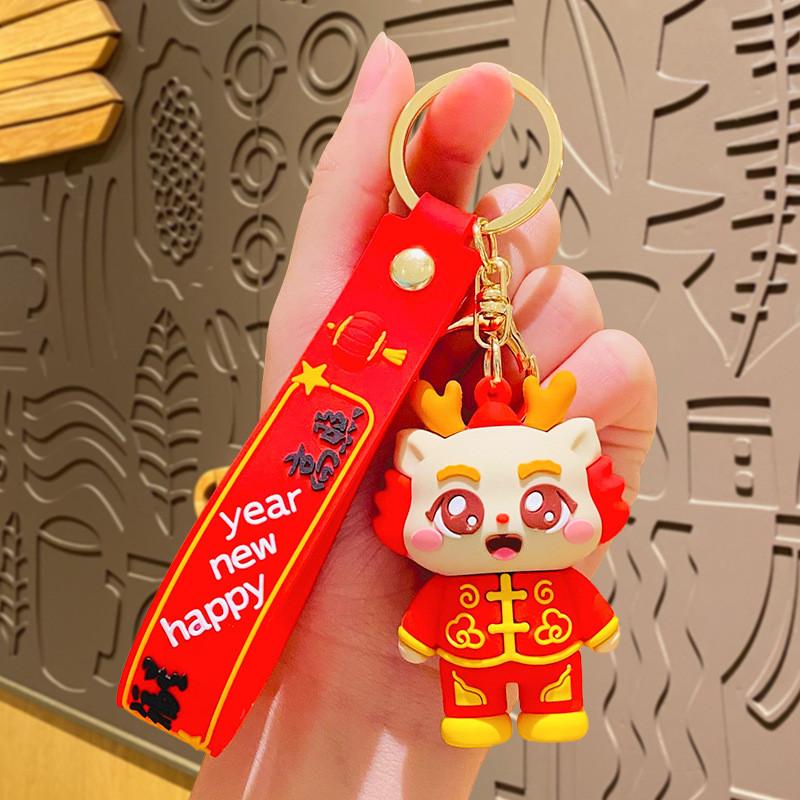 Cute Dragon Keychain New Year Bag Charm Silicone Accessory Ideal For Gifting