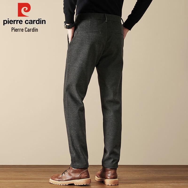 Pánské kalhoty Pierre Cardin Slim Fit ze směsi vlny, business casual