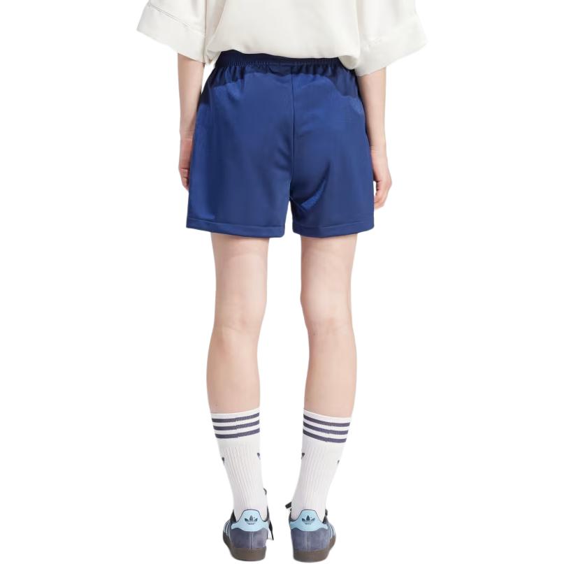 Adidas Women's 3 Stripes French Terry Shorts Dark Blue IP2958