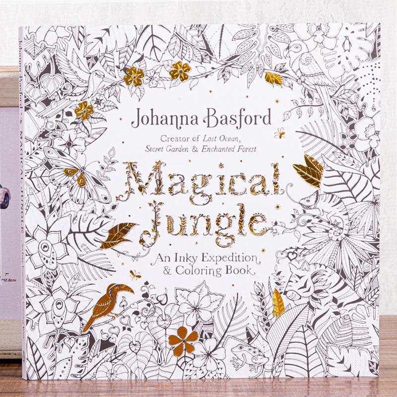 

English Holiday Magical Jungle Coloring Book for Adults - Stress Relief & Doodling
