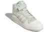 Adidas Originals Forum Mid Shoes 'White Green' H01944