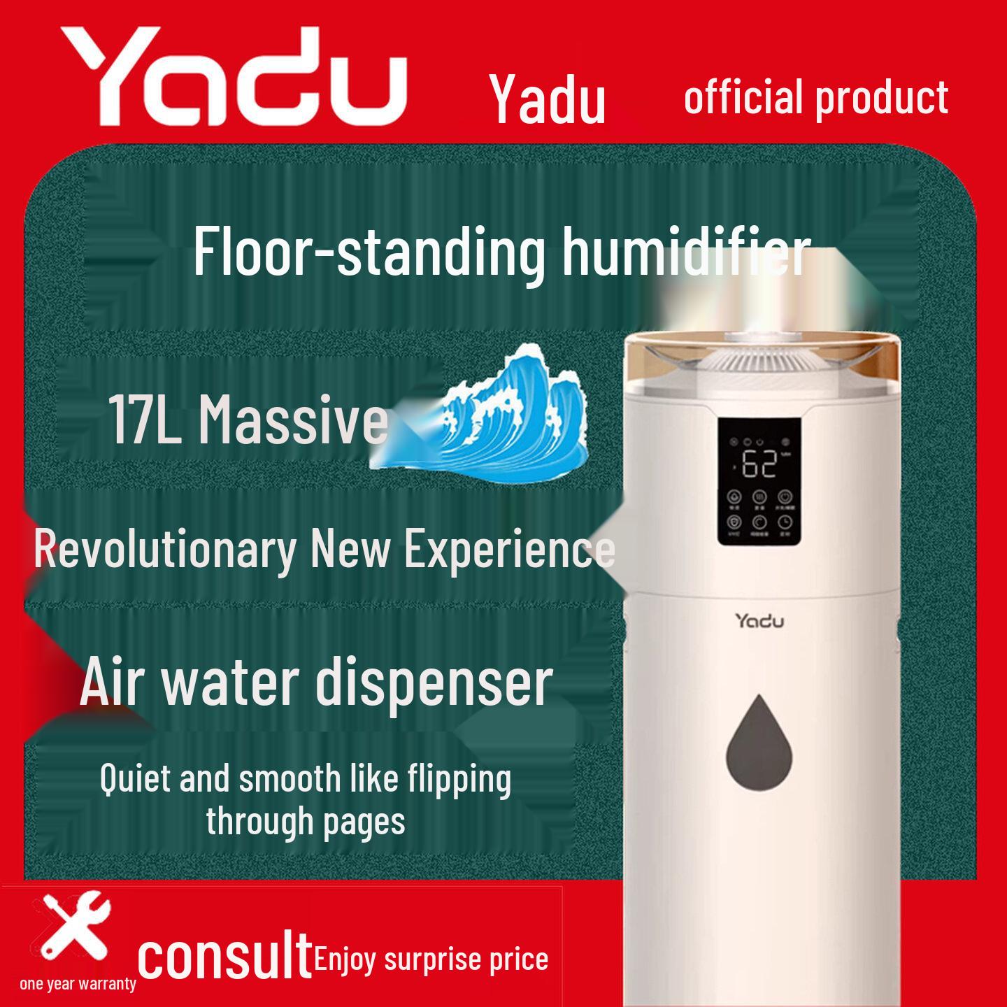 Yadu Air Humidifier SC1500-TSK17: Floor-standing, Large Capacity, High Mist Output, Ideal for Living Room and Nursery.