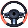 Universal Anti-Slip Carbon Fiber Steering Wheel Cover, Sweat-Absorbent, Leather, 4-Seasons Car Interior Protection