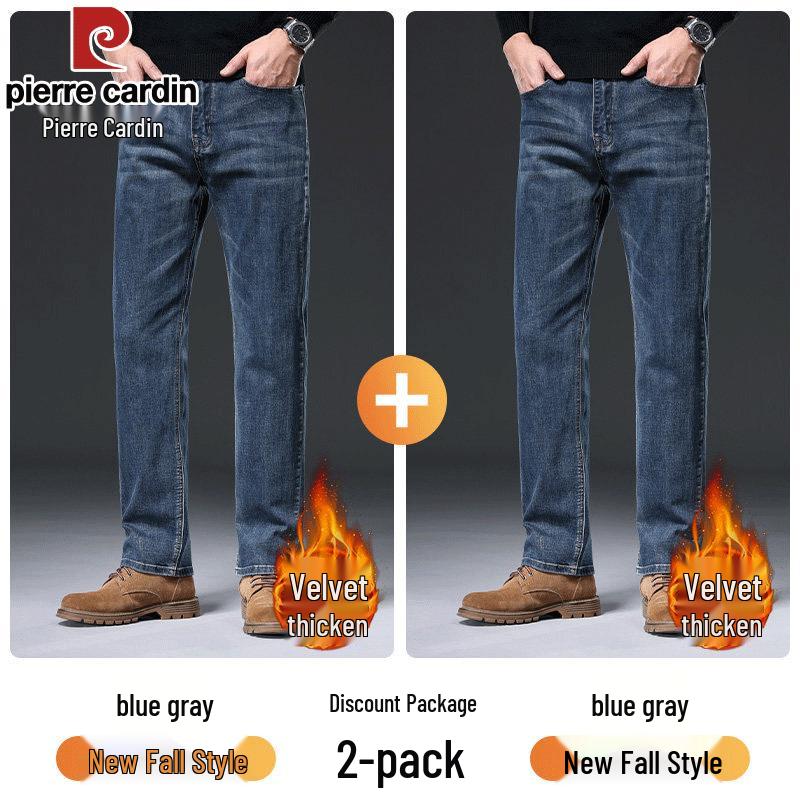 Pierre Cardin Men's Loose Straight Autumn/Winter Thick Denim Jeans