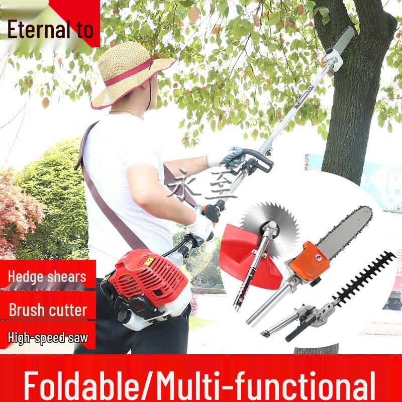 Yongzhi 6-in-1 Gasoline Multi-Tool Kit