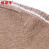 Hengyuanxiang Men's 100% Cashmere Half-Turtleneck Sweater