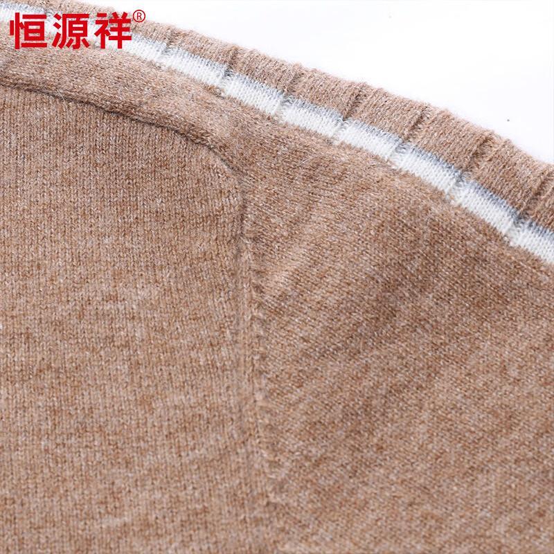 Hengyuanxiang Men's 100% Cashmere Half-Turtleneck Sweater