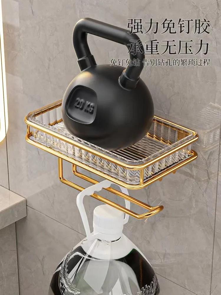Light Luxury Bathroom Tissue Box Rack Free Punching Wall Hanging Bathroom Toilet Wall Aromatherapy Paper Tray DROPSHIPPING