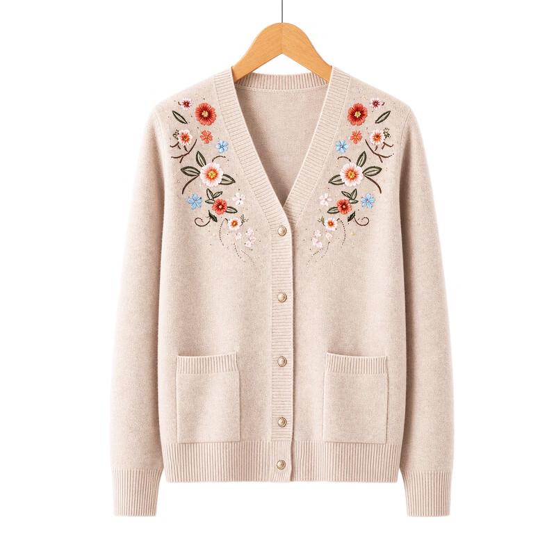 Women's Embroidered V-Neck Knit Cardigan