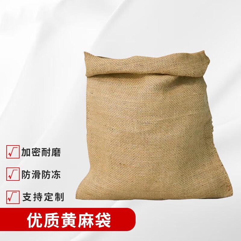 Flood Control Burlap Sacks