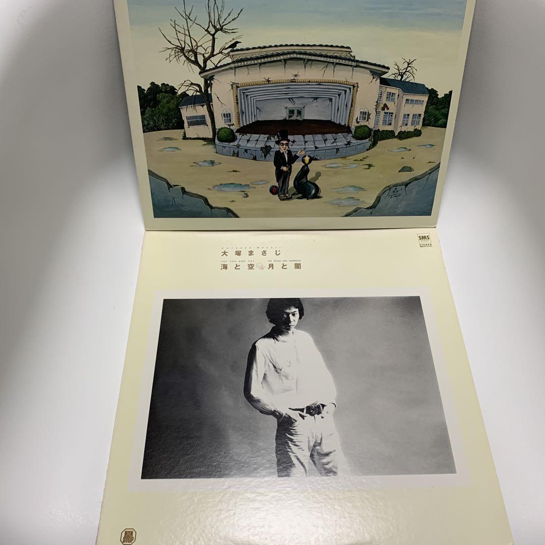 

[USED] Masaji Otsuka LP and bonus THE HISTORY OF Spring First Dylan