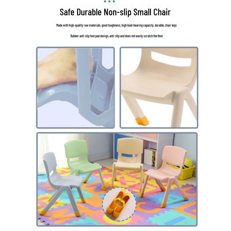 Qicaijiang Children's Kindergarten Plastic Backrest Chair