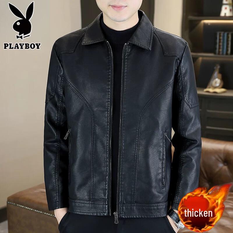 PLAYBOY Men's Lapel Faux Leather Jacket