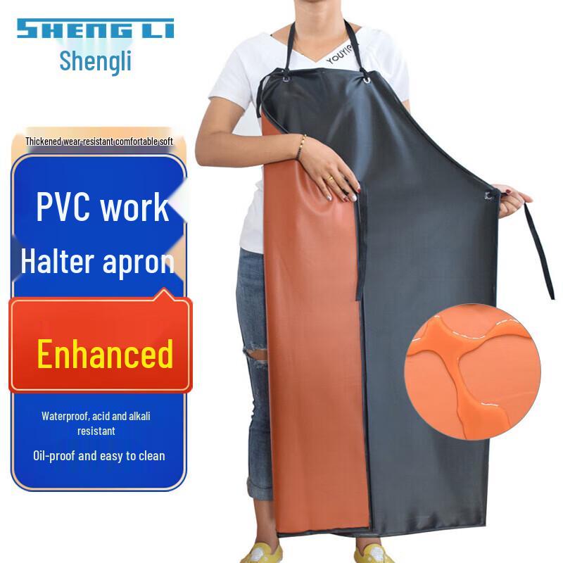 SHENGLI T-Gard BR801 PVC Waterproof Oil-Proof Apron (2-Pack)