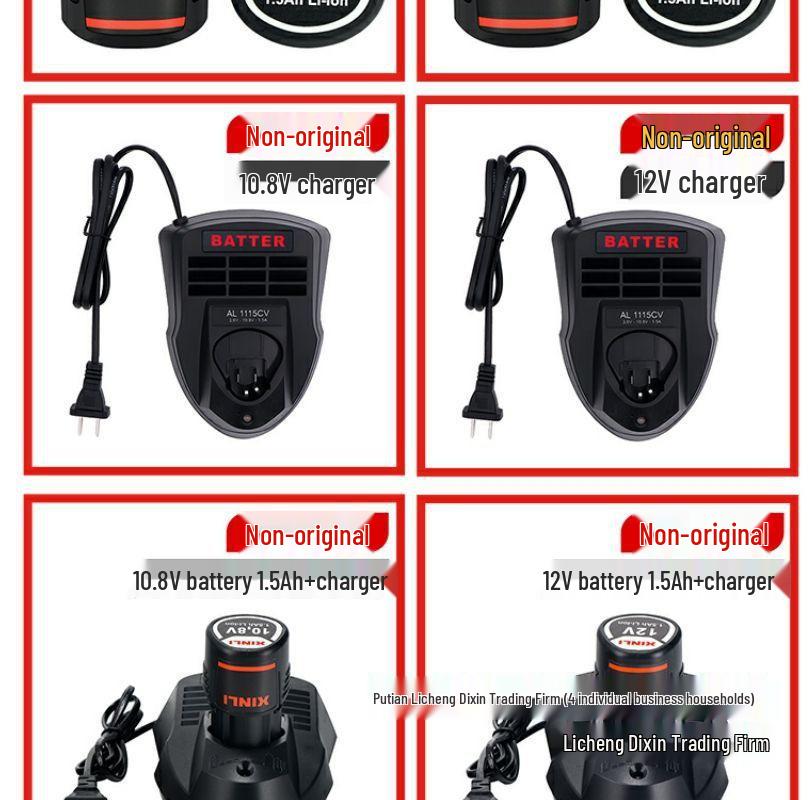 Bosch 12V Lithium Battery and Charger for GSR/GDR 10.8V Electric Tools