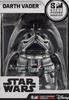 Star Wars Darth Vader myk vinyldukkemaskot X-STYLE SPM-X07
