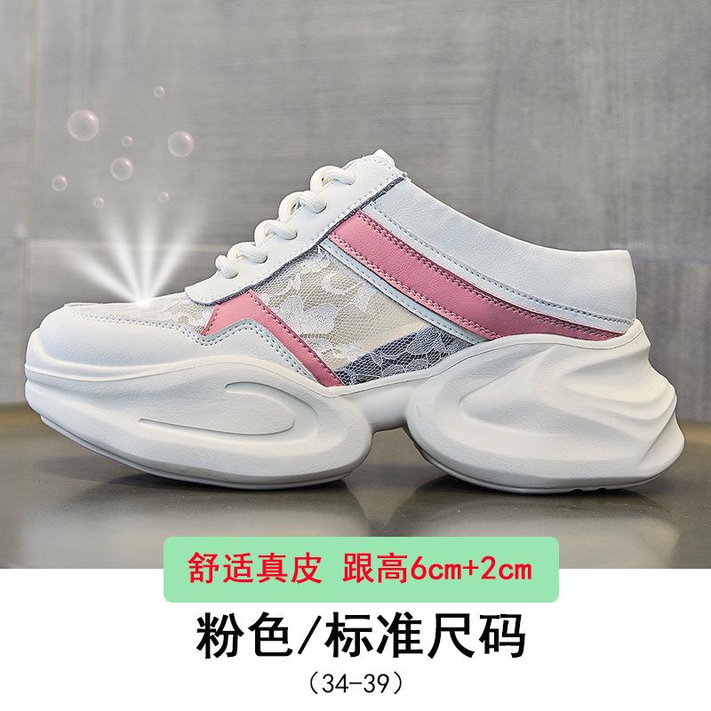 

New leather thick-soled bag head slippers women s trend increases height color matching half slippers sandals women s height increases 34