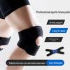Athletic Patella Compression Knee Brace