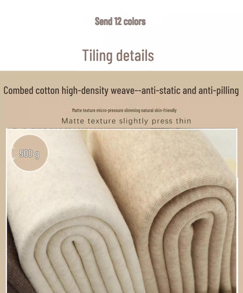 500g Combed Cotton Flannel-Lined Women's Vertical Stripe Leggings, Extra Long Warm Pantyhose for Autumn/Winter – Japanese Style