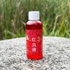 60ml Fishing Bait Liquid Attractant for Carp Crucian Bream Fish Lure with Rapid Attraction for River Lake Pond Fishing