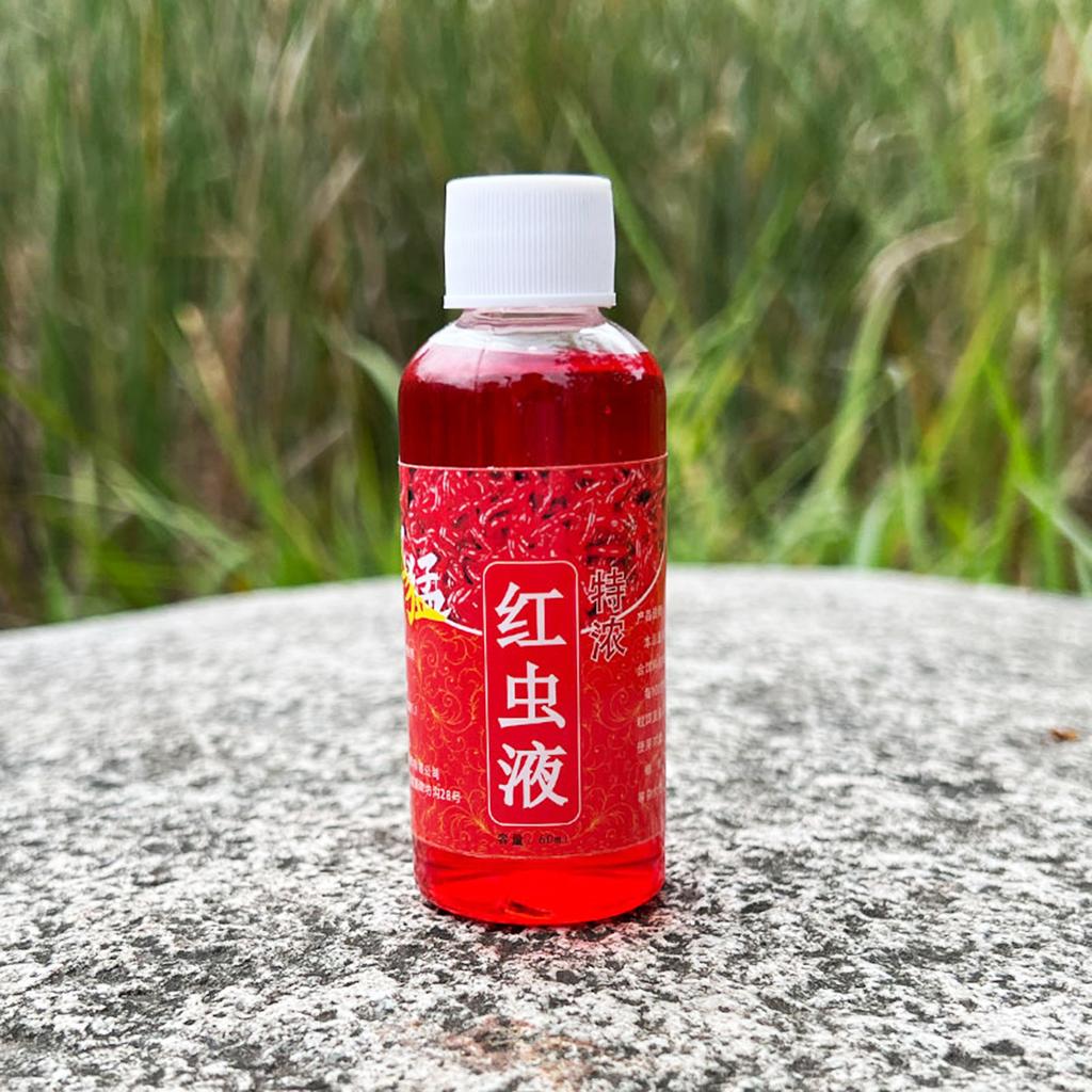60ml Fishing Bait Liquid Attractant for Carp Crucian Bream Fish Lure with Rapid Attraction for River Lake Pond Fishing