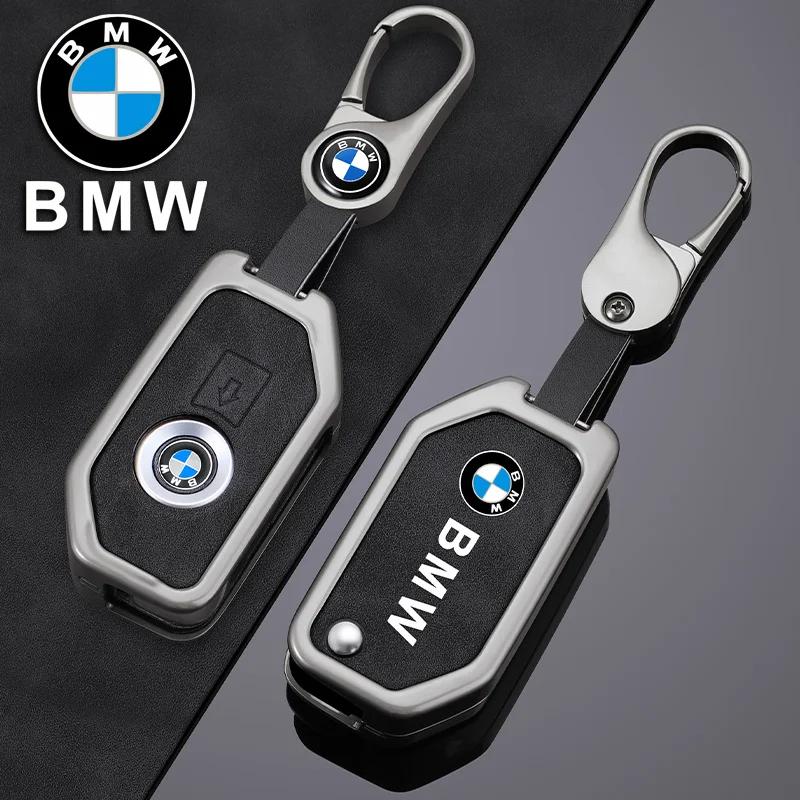 Heiß 2025 Motorrad Fernschlüssel Hülle Schale Abdeckung Tasche für BMW K1600B R1250GS R1200GS F750GS F850GSR1200RS R1200RT F900R F900XR Acc