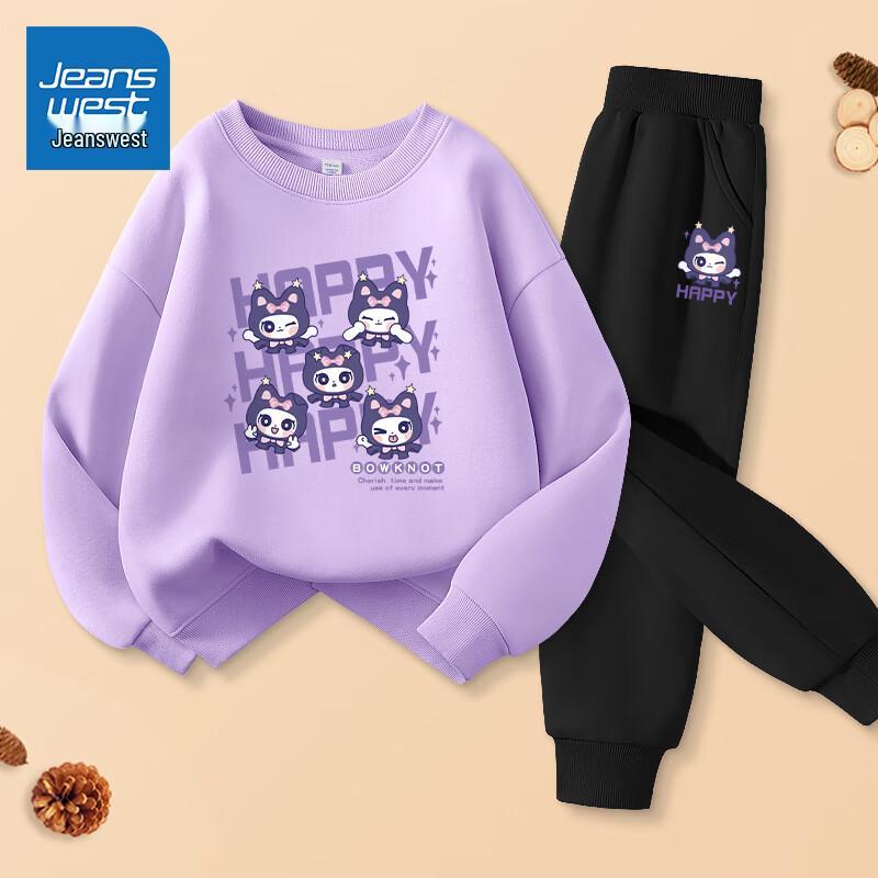 Jeanswest Girls' Casual Sweatshirt & Pants Set