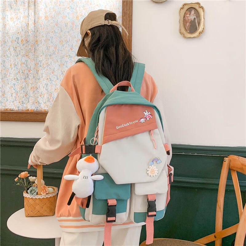 Li Shen Trendy Color Block Lightweight Travel Backpack