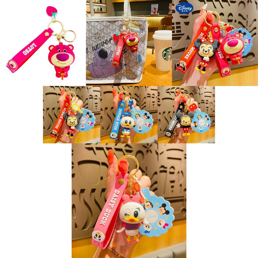 Adorable Disney Cartoon Strawberry Bear Keychain Cute Bag Charm Stylish Car Accessory