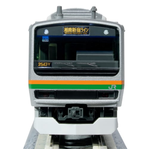 KATO N Gauge E231 Series 1000 Oyama Rolling Stock Center 10-Car Set Model Train 10-2001