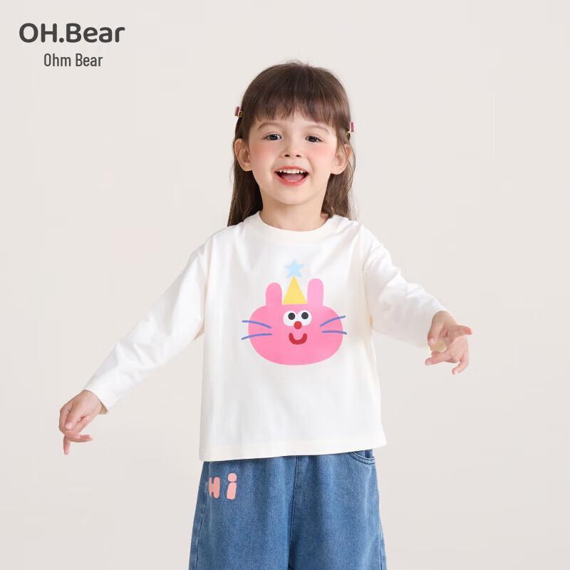 Omxiong Girls' Long-Sleeve Spring/Autumn T-Shirt