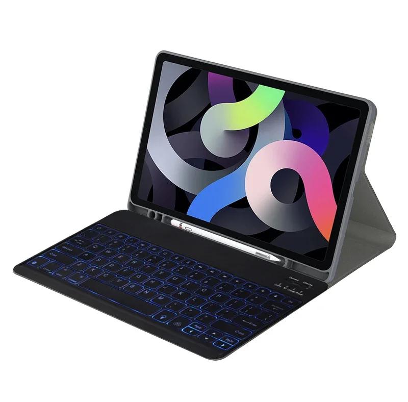 Hülle mit Tastatur für Samsung Galaxy Tab A7 10,4 Zoll SM-T500/T505/T507 Magnetische Tastatur mit Hintergrundbeleuchtung für Galaxy Tab A7 Hülle