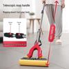 Aige PVA Sponge Hands-Free Squeeze Mop