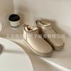 Sangpo snow boots female couple short boots new bread shoes winter velvet thickened thermal cotton