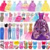 Barwa Licca Puppe 30cm Puppe Geeignet für 30cm Enthält 5 Kleider 5 Outfits 3 Lange Kleider 3 Geschenke Geeignet für Maßstabspuppen Kleidung, Kleidung, Handgefertigt,
