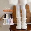 Children's Woolen Lace Ruffle Calf Covers – Warm, Thick, Solid Color for Autumn & Winter