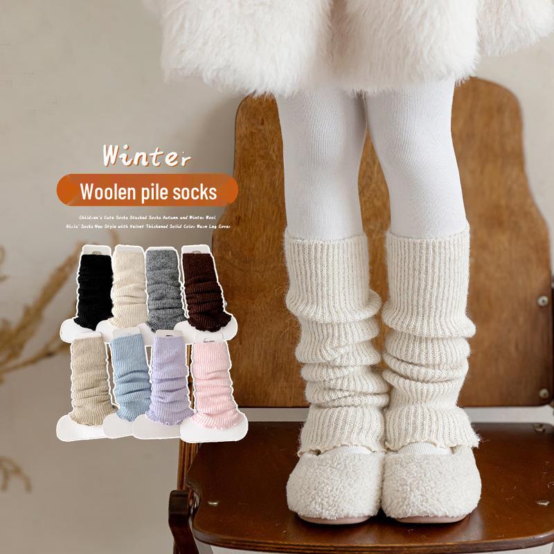Children's Woolen Lace Ruffle Calf Covers – Warm, Thick, Solid Color for Autumn & Winter