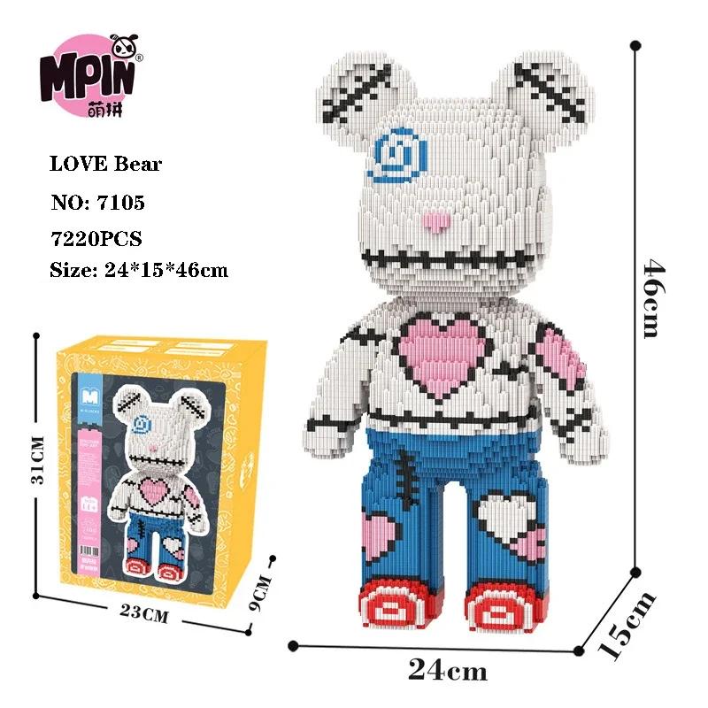 46cm Fluid Art Bear Building Blocks Kawaii Violent Bear Half Anatomy Bear Brick Figure Model Mini Bricks Toys for Birthday Gift