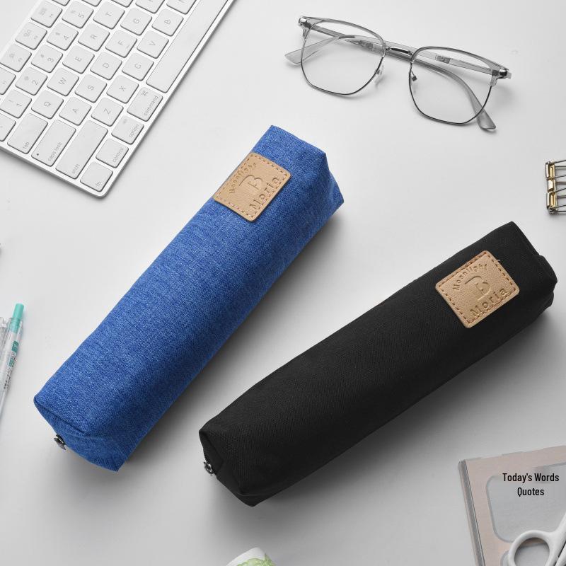 Minimalist Multi-Functional Pencil Bag for Students - Small, Square, Dirt-Resistant Design for Junior High, High School & Primary School Use