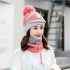 Comfortable Thick Fleece Beanie Hat Scarf Soft Plush Breathable Scarf Cap Keep Warm Winter Hat Mask Women